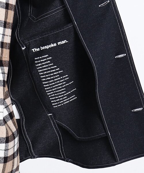 TAKEO KIKUCHI（タケオキクチ）の「◇Tailored Denim デニムライク 