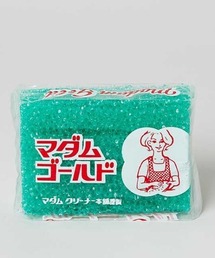 TODAY'S SPECIAL（トゥデイズスペシャル）の「マダムゴールド/346505（キッチンツール）」