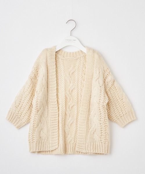 CIAOPANIC TYPY(チャオパニックティピー)の「【KIDS】【ZOZOTOWN限定】モヘアライクケーブルルーズニットカーディガン(カーディガン/ボレロ・キッズ・アイボリー/グレー/サンドベージュ/グリーン/ブルー/オレンジ・SMALL/MEDIUM/LARGE/X-LARGE/XX-LARGE)」の16枚目の写真