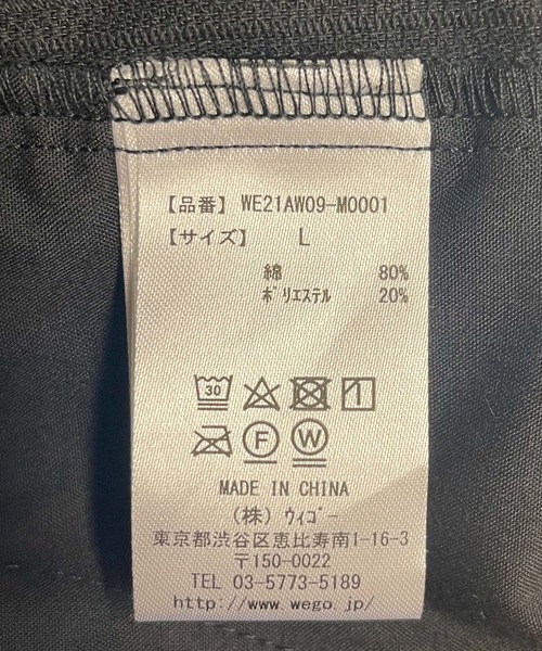 WEGO(ウィゴー)の「WEGO/コーデュロイワイドパンツ(チノパンツ・メンズ・ブラック/ベージュ・MEDIUM/LARGE)」の3枚目の写真