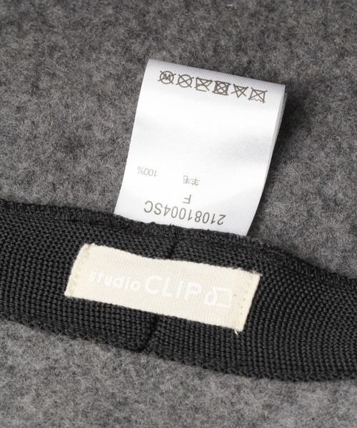 studio CLIP(スタディオクリップ)の「【WEB限定】ビッグベレー(ハンチング/ベレー帽・レディース・グレー/ブラック/ブラウン・FREE)」の10枚目の写真