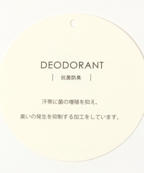 studio CLIP(スタディオクリップ)の「【WEB限定】ビッグベレー(ハンチング/ベレー帽・レディース・グレー/ブラック/ブラウン・FREE)」の6枚目の写真