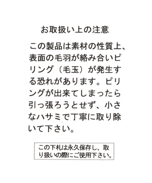 studio CLIP(スタディオクリップ)の「【WEB限定】ビッグベレー(ハンチング/ベレー帽・レディース・グレー/ブラック/ブラウン・FREE)」の5枚目の写真