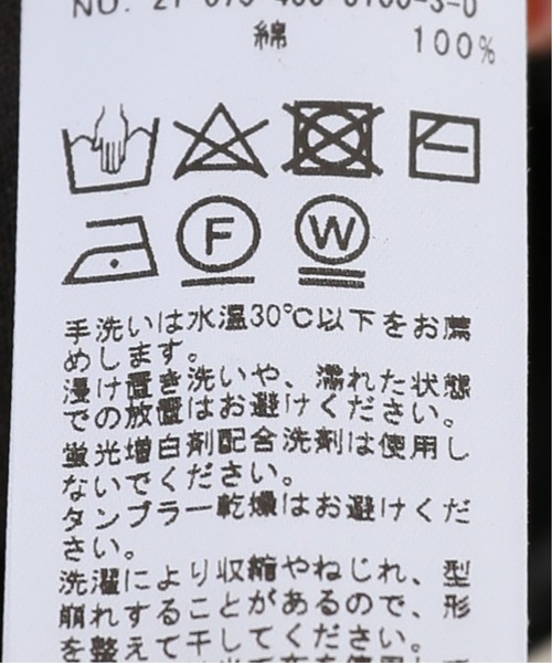 JOURNAL STANDARD(ジャーナルスタンダード)の「ツリテンジクロングスリーブTシャツ(Tシャツ/カットソー・レディース・ホワイト/ブラック・FREE)」の6枚目の写真