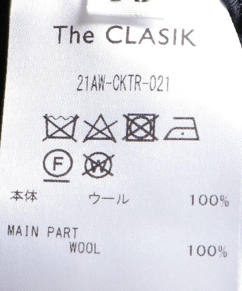 The CLASIK（ザクラシック）の「＜The CLASIK（ザ・クラシック）＞ ウール ギャザー パンツ■■■（その他パンツ・メンズ・ネイビー・5/4）」の10枚目の写真