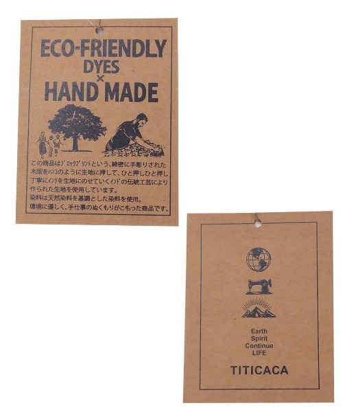 チチカカ(チチカカ)の「エコフレンドリーダイ ミルパブロックプリントワンピース(ワンピース・レディース・イエロー/ブラック・FREE)」の17枚目の写真