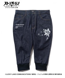 glamb | Jolyne Denim / 徐倫デニム【ジョジョの奇妙な冒険コラボレーション】(デニムパンツ)