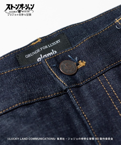 glamb(グラム)の「Jolyne Denim / 徐倫デニム【ジョジョの奇妙な冒険コラボレーション】(デニムパンツ・メンズ・インディゴブルー・S/M/L)」の5枚目の写真