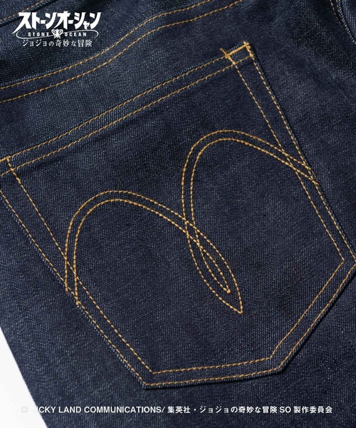 glamb(グラム)の「Jolyne Denim / 徐倫デニム【ジョジョの奇妙な冒険コラボレーション】(デニムパンツ・メンズ・インディゴブルー・S/M/L)」の4枚目の写真