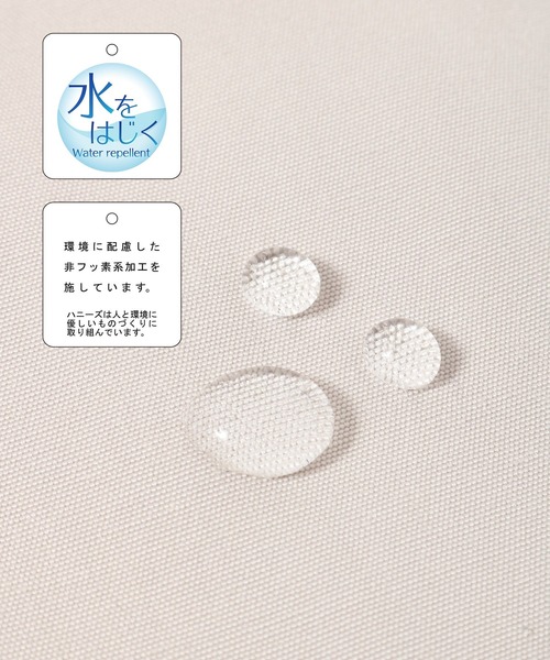 Honeys(ハニーズ)の「撥水加工フードコート(その他アウター・レディース・グレイッシュベージュ/カーキ/ネイビー/ベージュ・L/LL/M)」の20枚目の写真