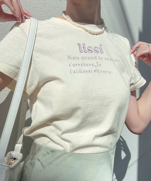 lissi Boutique（リージーブティック）の「【lissi Boutique】lissi thank for you original tee（Tシャツ/カットソー・レディース・ベージュ/イエロー・FREE）」の7枚目の写真