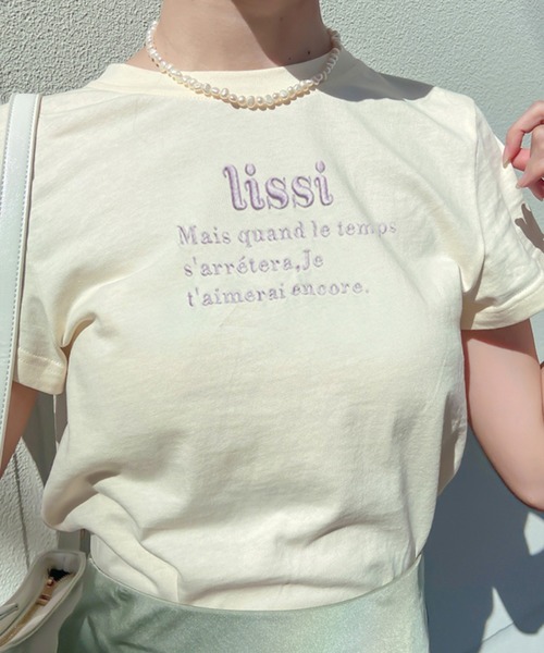 lissi Boutique（リージーブティック）の「【lissi Boutique】lissi thank for you original tee（Tシャツ/カットソー・レディース・ベージュ/イエロー・FREE）」の12枚目の写真