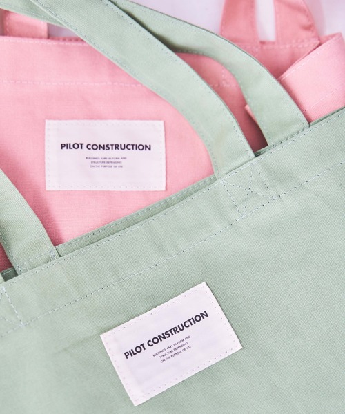 ウエサコ ビッグトート パステルカラー トートバッグ A4サイズ