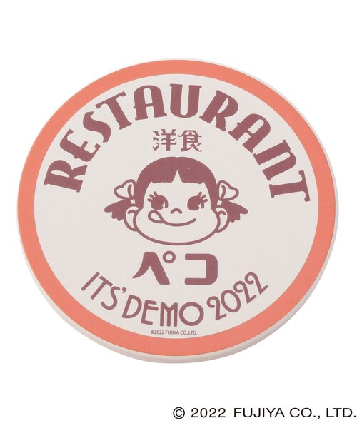 Its Demo オリジナル 吸水コースター ペコちゃん その他雑貨 Its Demo イッツデモ のファッション通販 Zozotown
