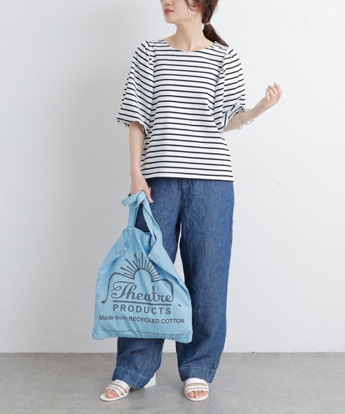 PUAL CE CIN（ピュアルセシン）の「【Du noir】ボーダーボリュームスリーブTシャツ（Tシャツ/カットソー・レディース・ブラック/グリーン/ブルー/ピンク・FREE）」の16枚目の写真