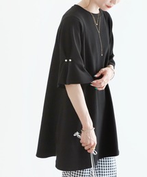 袖パール付きフレアチュニックカットソー