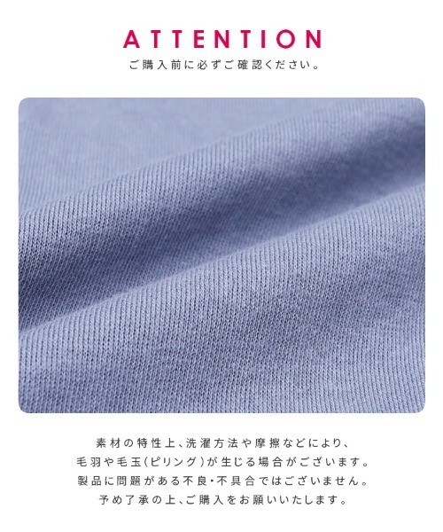 reca(レカ)の「袖パール付きフレアチュニックカットソー(Tシャツ/カットソー・レディース・ブラック/ブルー系その他/グレイッシュベージュ・FREE)」の6枚目の写真