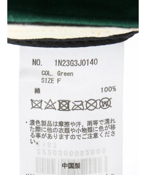 earth music&ecology(アースミュージックアンドエコロジー)の「エンブロイダリーロゴキャップ(キャップ・レディース・ベージュ/ネイビー/グリーン/ボルドー・FREE)」の9枚目の写真