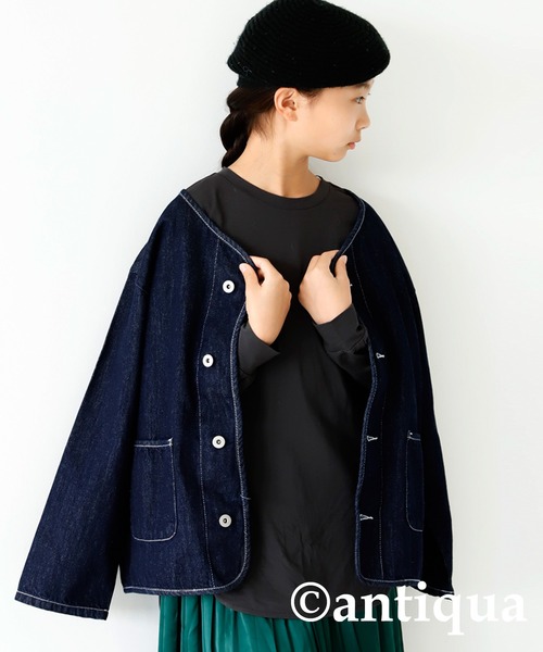 antiqua（アンティカ）の「発熱キッズヒートプルオーバー（Tシャツ/カットソー・キッズ・ブラック/カーキ/グレー/オフホワイト・130/140/150/160）」の17枚目の写真