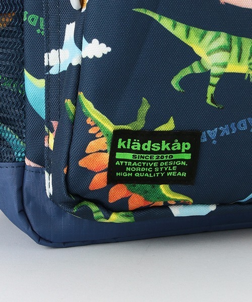kladskap（クレードスコープ）の「恐竜柄リュック（バックパック/リュック・キッズ・ネイビー・M/SS/S）」の8枚目の写真