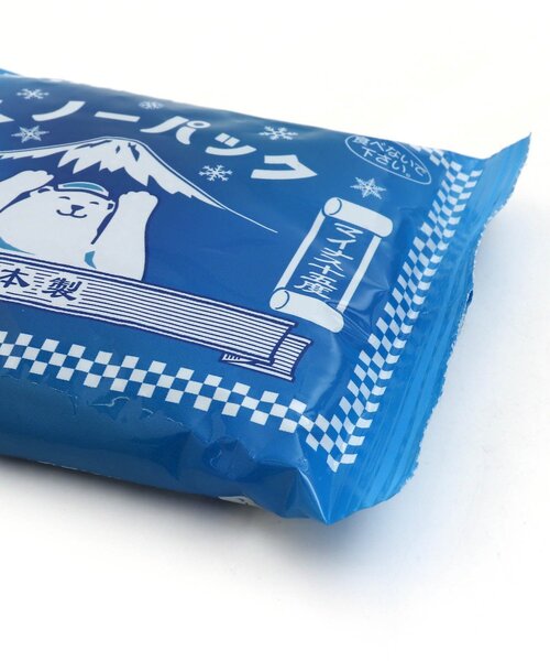 Ampersand（アンパサンド）の「北極スノーパック（アウトドアグッズ・キッズ・ブルー・FREE）」の7枚目の写真