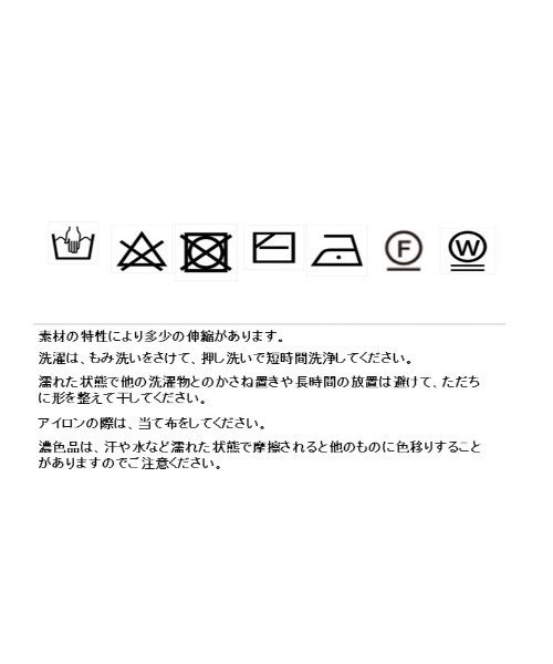 Eimee Law(エイミーロウ)の「メッシュミドル丈ニット(ニット/セーター・レディース・グレイッシュベージュ/ブラック・38)」の20枚目の写真