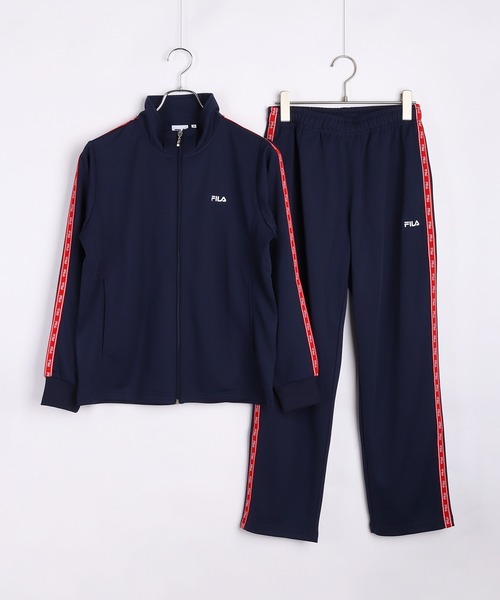 セール】FILA スムースジャージ テープ付き ジャージセットアップ