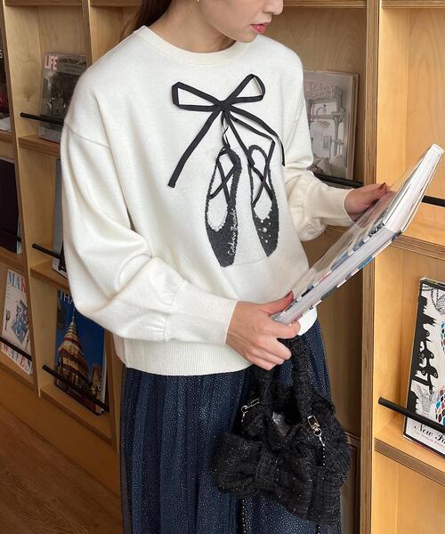 couture brooch(クチュールブローチ)の「◆【存在感◎、冬ニット】トゥシューズインターシャニット(ニット/セーター・レディース・グレー系/ホワイト系3/ピンク系5・36/38/42)」の17枚目の写真