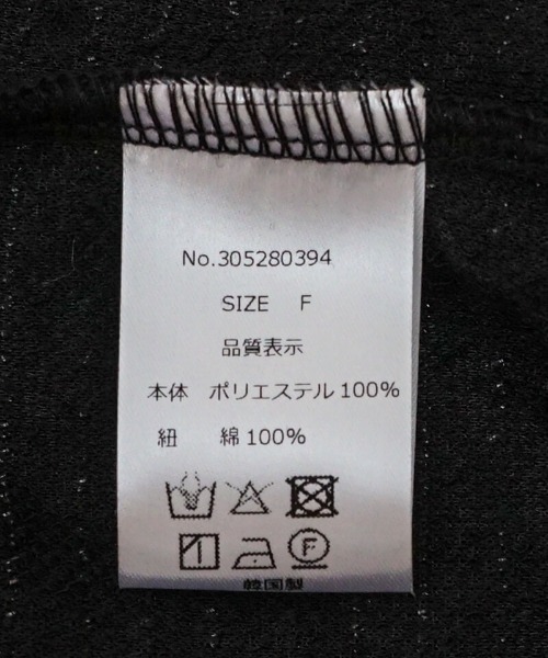 flower（フラワー）の「スパークルフェザービスチェ（キャミソール・レディース・ブラック/グレー・FREE）」の11枚目の写真