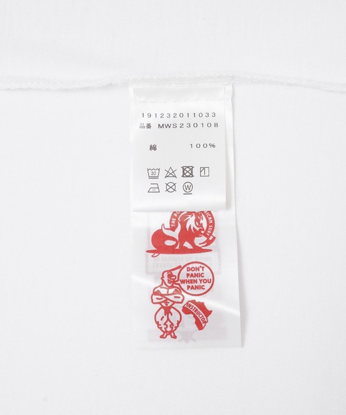 styles(スタイルス)の「MAMI WATA MULTI COLOUR MAMI BANANA TEE MW220115(Tシャツ/カットソー・メンズ・ホワイト・LARGE/MEDIUM)」の7枚目の写真