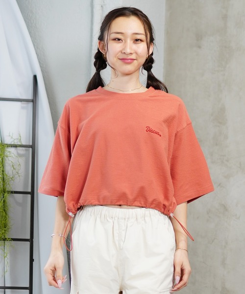 DISCUS ATHLETIC(ディスカス アスレチック)の「DISCUS ATHLETIC/ディスカスアスレチック Tシャツ 半袖 梨地 裾ドロスト ワンポイント ロゴ 刺繍 4287-1976(Tシャツ/カットソー・レディース・ブラック/アイボリー/サックスブルー/ライトグリーン/コーラルピンク・FREE)」の5枚目の写真