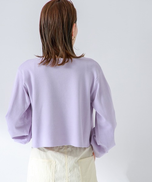 さとちゃん専用　サニーヘルス　ガイアアロマビューティーセット4セット さとちゃん専用 サニーヘルス ガイアアロマビューティーセット4