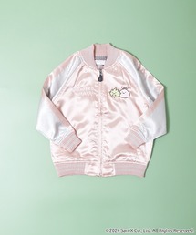 FUNALIVE（ファンアライブ）の「すみっコぐらし KIDS スカジャン