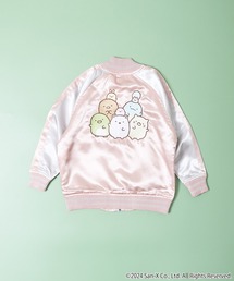 FUNALIVE（ファンアライブ）の「すみっコぐらし KIDS スカジャン