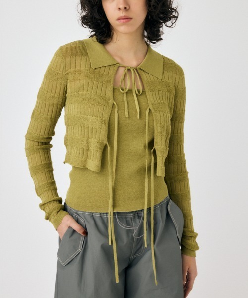 Her lip to♡ Cordelle Belted Twill Blazer【公式通販】