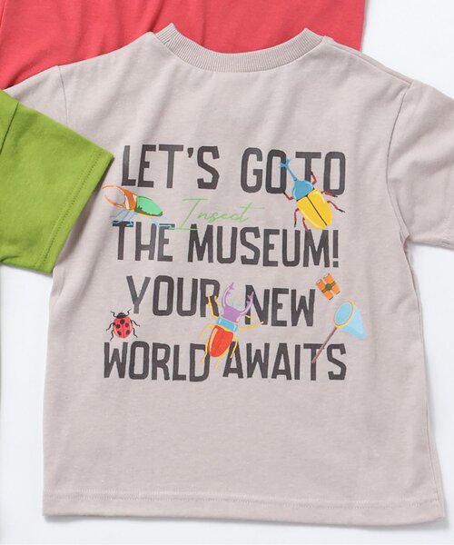 BREEZE（ブリーズ）の「【接触冷感】もっとスズシー GO MUSEUM Tシャツ（Tシャツ/カットソー・キッズ・ライム/ピンク/ベージュ/ブラック・120/80/130/140/90/100/110）」の2枚目の写真