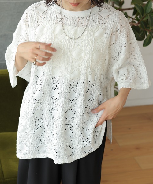 LEPSIM(レプシィム)の「ソウレースプルオーバーSS 127583(Tシャツ/カットソー・レディース・オレンジ/ブラック/オフホワイト・FREE)」の2枚目の写真