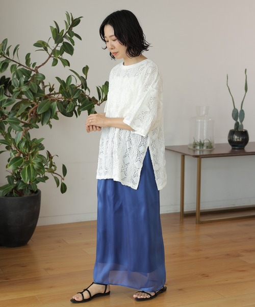 LEPSIM(レプシィム)の「ソウレースプルオーバーSS 127583(Tシャツ/カットソー・レディース・オレンジ/ブラック/オフホワイト・FREE)」の21枚目の写真