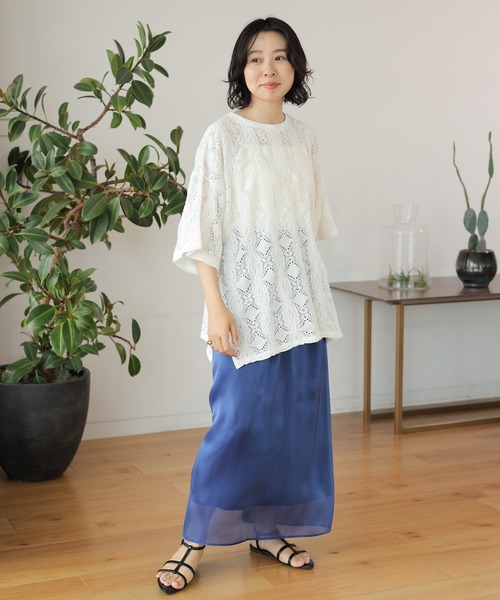 LEPSIM(レプシィム)の「ソウレースプルオーバーSS 127583(Tシャツ/カットソー・レディース・オレンジ/ブラック/オフホワイト・FREE)」の22枚目の写真