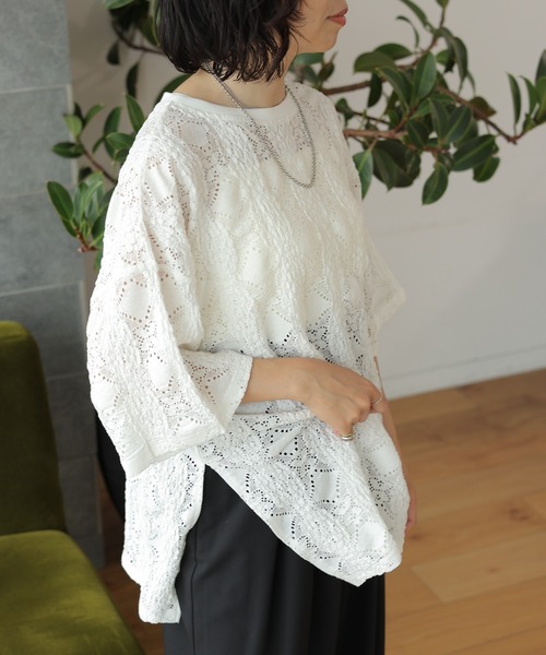 LEPSIM(レプシィム)の「ソウレースプルオーバーSS 127583(Tシャツ/カットソー・レディース・オレンジ/ブラック/オフホワイト・FREE)」の15枚目の写真