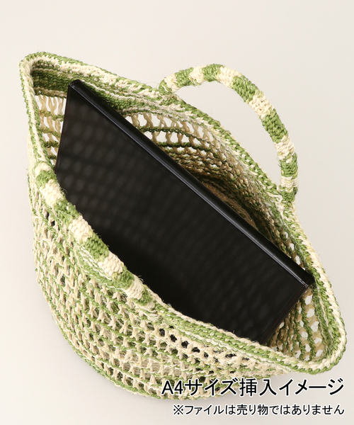 B.C STOCK（ベーセーストック）の「AFRICAN SQUARE/アフリカンスクエア　タイダイスカシアミサイザルバッグ（かごバッグ・レディース・ブラック/グリーン・FREE）」の7枚目の写真