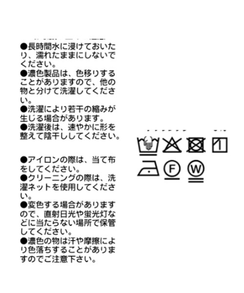 RIVE DROITE（リヴドロワ）の「【新色追加/リバイバル】バックテールZIPパーカー（パーカー・レディース・ライトグレー/オフホワイト/ブラウン/ベージュ/ネイビー/ホワイト・FREE）」の20枚目の写真