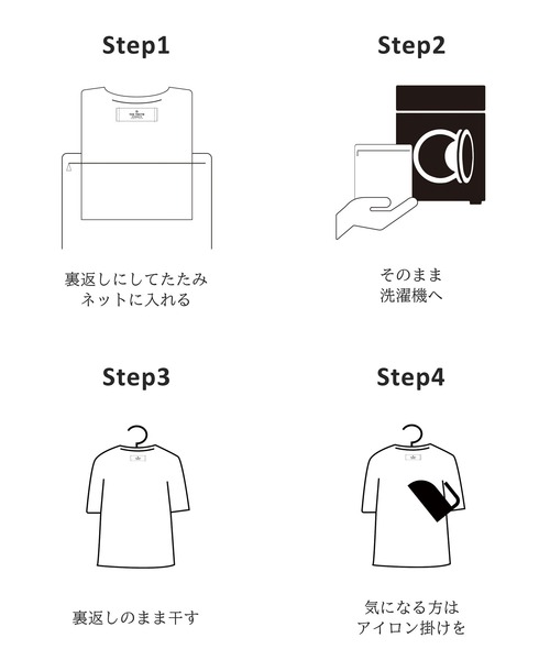 THE TOKYO（ザトウキョウ）の「【THE TOKYO/ザトウキョウ】Light Washable 2way Tops/ライトウォッシャブルトップス/ブラウス（シャツ/ブラウス・レディース・ベージュ/グレー/ブラック・38/36）」の13枚目の写真