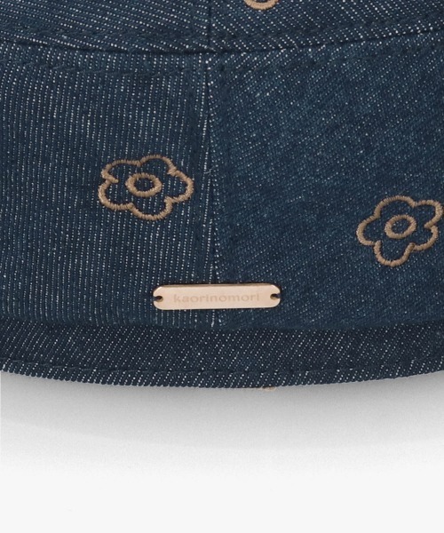 kaorinomori（カオリノモリ）の「kaorinomori フラワーコスベレー / カオリノモリ（ハンチング/ベレー帽・レディース・ネイビー/イエロー・M/57.5cm）」の8枚目の写真