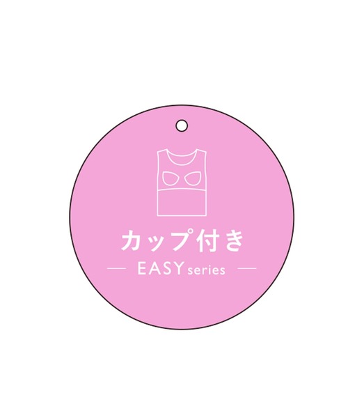 ROPE' PICNIC(ロペピクニック)の「楽キレイ カップ付きプリーツブラウス(シャツ/ブラウス・レディース・ブルー/ベージュ/ダークブラウン・36/38)」の4枚目の写真