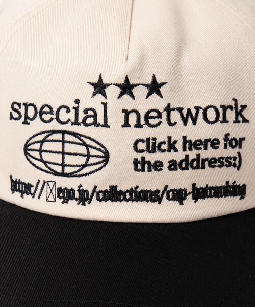 WEGO(ウィゴー)の「WEGO/ロゴ刺繍バイカラーキャップ(キャップ・レディース・ライトピンク/ブラック/ブラウン/ネイビー・FREE)」の12枚目の写真