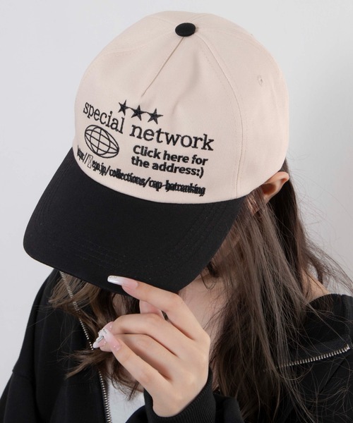 WEGO(ウィゴー)の「WEGO/ロゴ刺繍バイカラーキャップ(キャップ・レディース・ライトピンク/ブラック/ブラウン/ネイビー・FREE)」の14枚目の写真