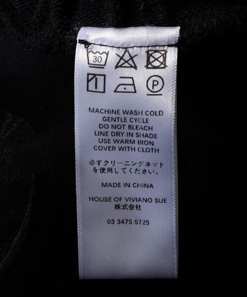 VIVIANO(ヴィヴィアーノ)の「VIVIANO/ヴィヴィアーノ Tulle Sweat Pants / VS-AW24-CS08 / スウェットパンツ(スウェットパンツ・レディース・ブラック・MEDIUM)」の9枚目の写真