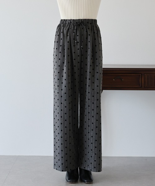 BLUEEAST（ブルーイースト）の「フロッキードットパンツ（その他パンツ・レディース・グレー/ベージュ・MEDIUM）」の21枚目の写真