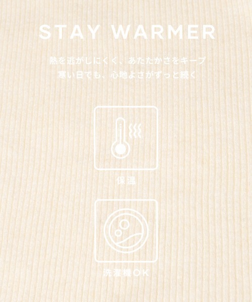 coca（coca）（コカ）の「【WEB限定セール】アンゴラタッチ ボートネックリブニット（ニット/セーター・レディース・ブラック/A/B/アイボリー/その他1/チャコール/ネイビー・S/M/L）」の12枚目の写真